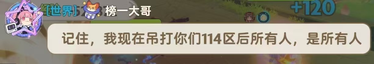 出发吧麦芬【出发吧麦芬最完美卡资源方案】2.0