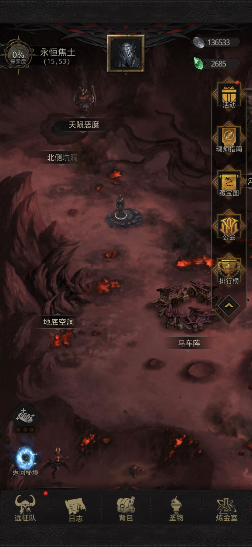 地下城堡3：魂之诗法队低配过新王