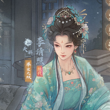 这城有良田【经验分享】李清照VS岳飞强度分析对比