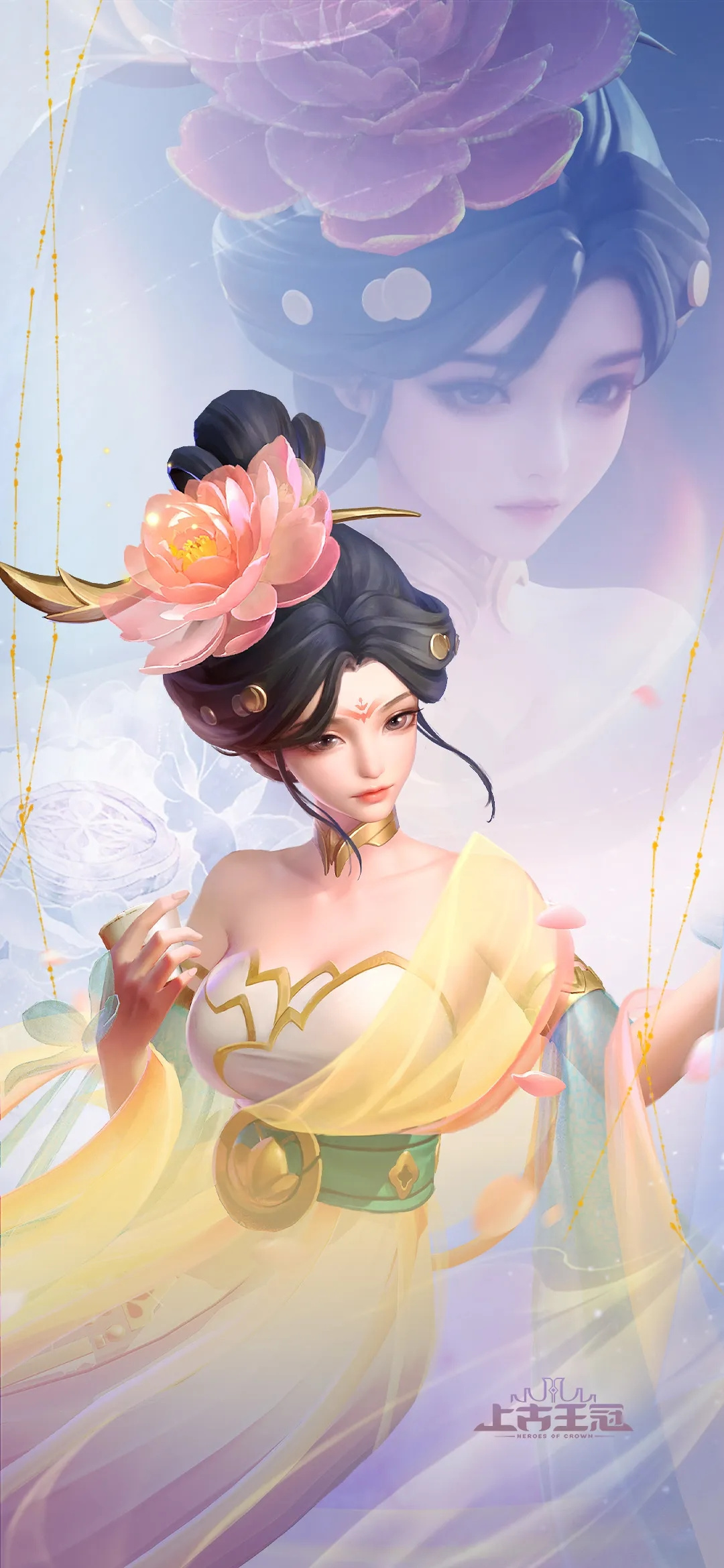上古王冠杨玉环攻略