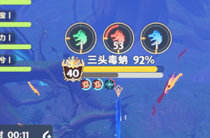 出发吧麦芬回环简易竞速攻略 【三头蛇】1.0版本