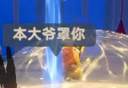 出发吧麦芬终末狼-破碎赤夜夺还夜