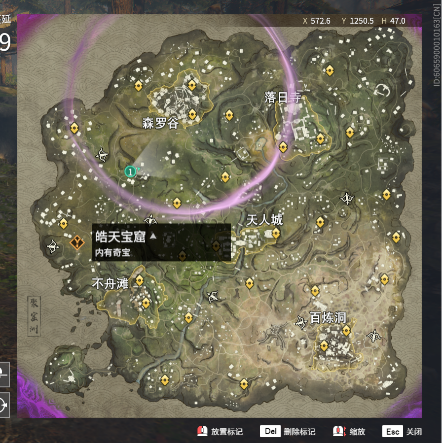 永劫无间玩永劫无间有2个半月了