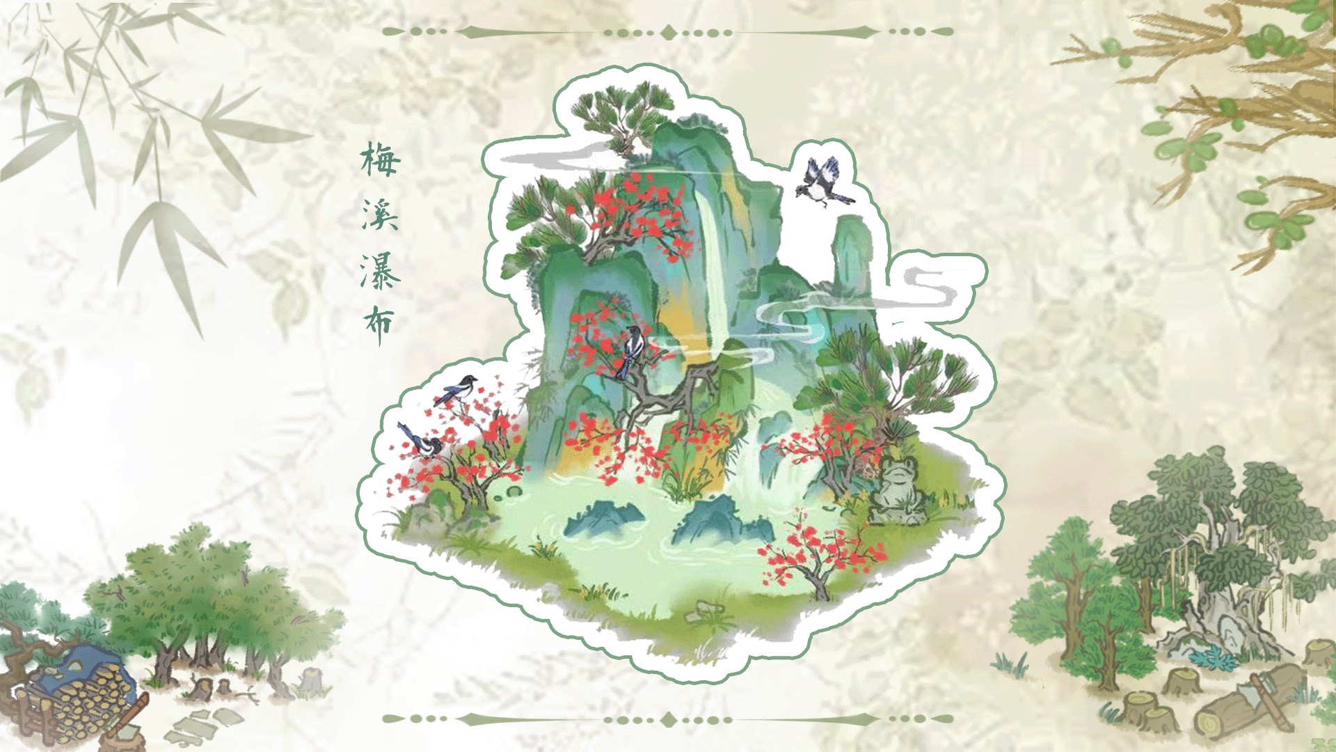 华夏绘世录奇观建筑获取方式与加成
