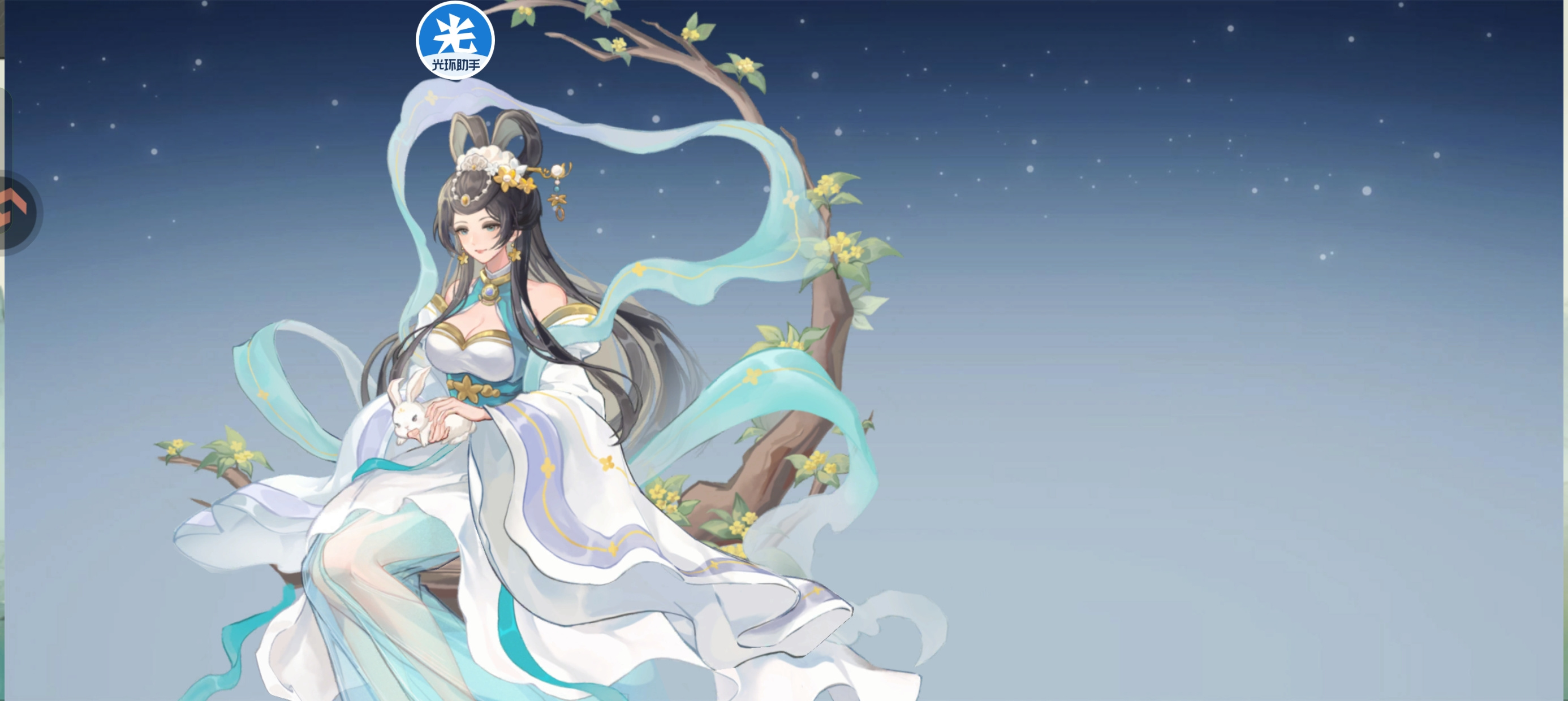 华夏绘世录【绘世秘籍】水系名士详解及阵容搭配