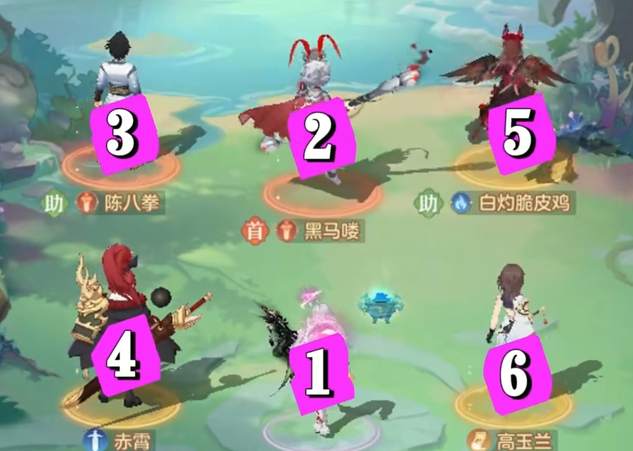 长安幻想灵师高玉兰，封系玩法攻略！