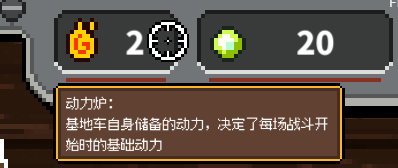 鸡械绿洲这么好玩的鸡械绿洲，你却不知道怎么玩？