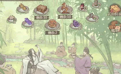 这城有良田【活动攻略】流觞曲水活动玩法攻略