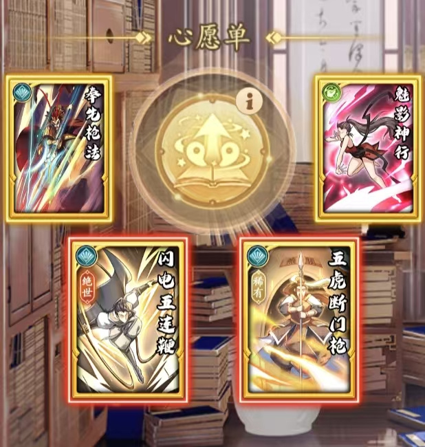 无名江湖前期阳奇门保姆级养成攻略