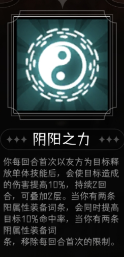 冒险寻宝然后打败魔王【攻略】宝宝弓挂机全抢精英120