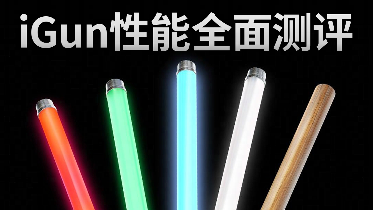 永劫无间永劫无间史上最1的武器独家测评，震撼发布！