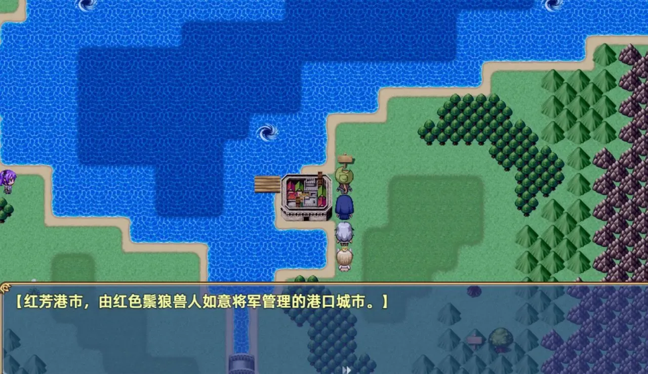 沙漠花开百合JRPG《沙漠花开》详细主线全流程攻略（二）