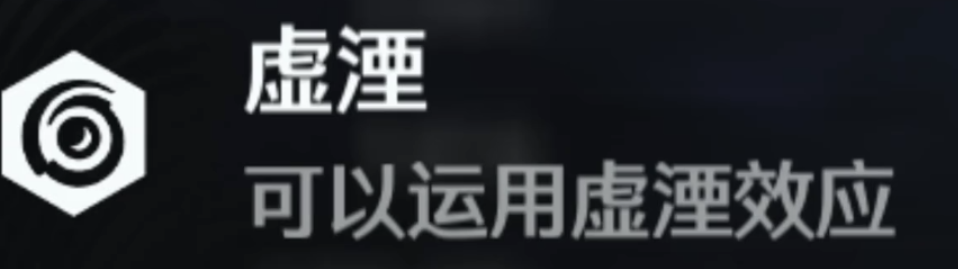 鸣潮秧秧玄翎配队攻略