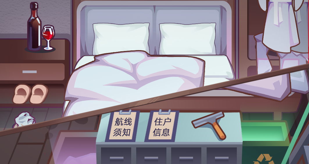 当代人生当代人生新职业&mdash;&mdash;邮轮船员