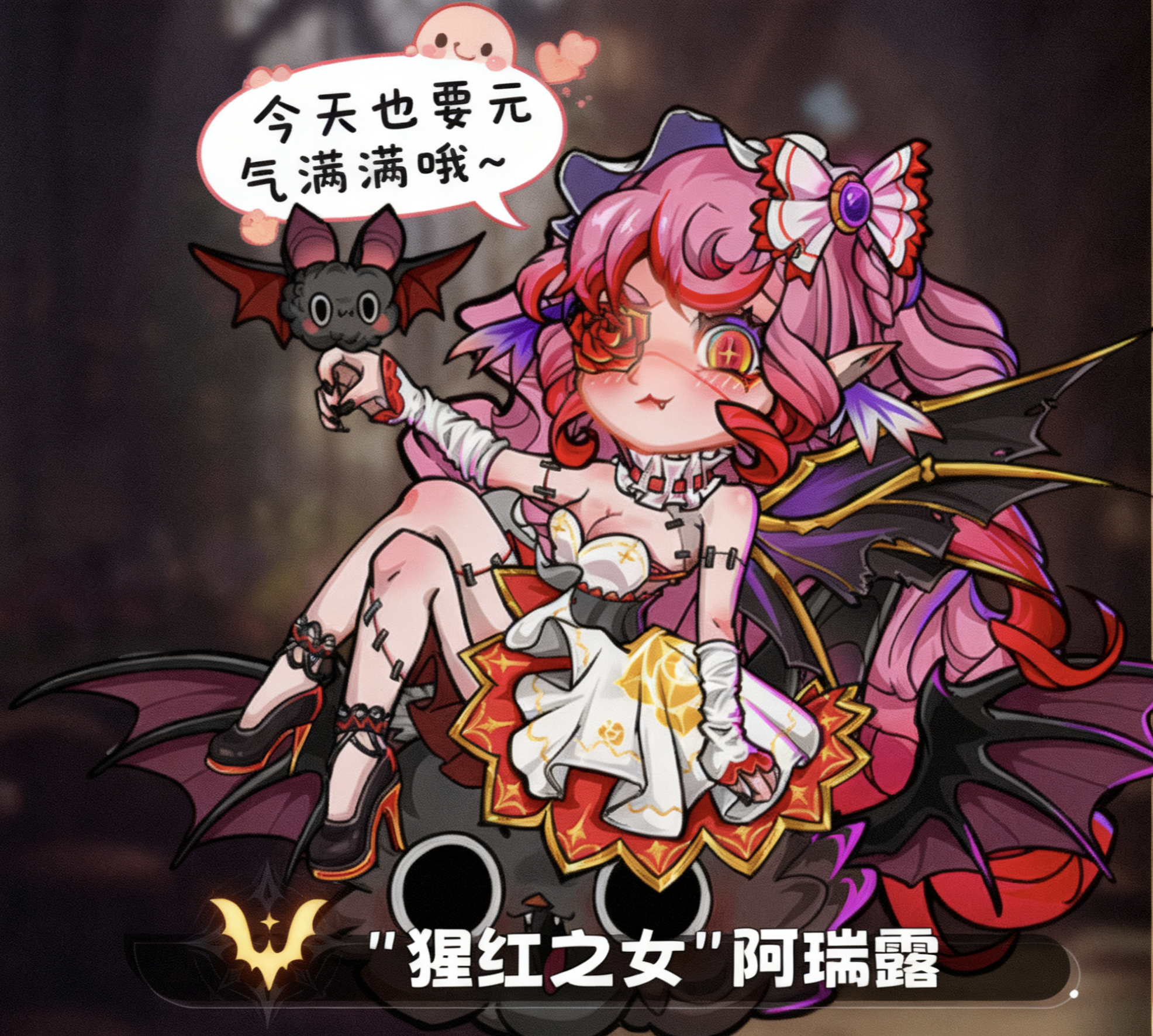 冒险寻宝然后打败魔王［S12赛季攻略］之事件收录