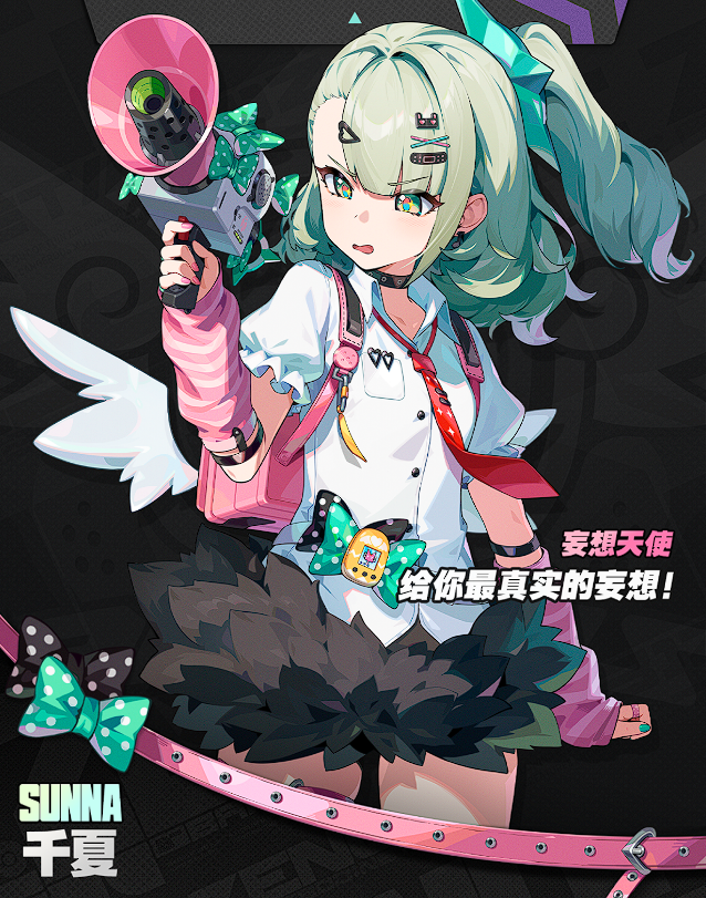 绝区零绝区零：一影还是专武，物理属性支援，千夏，武器和驱动盘推荐
