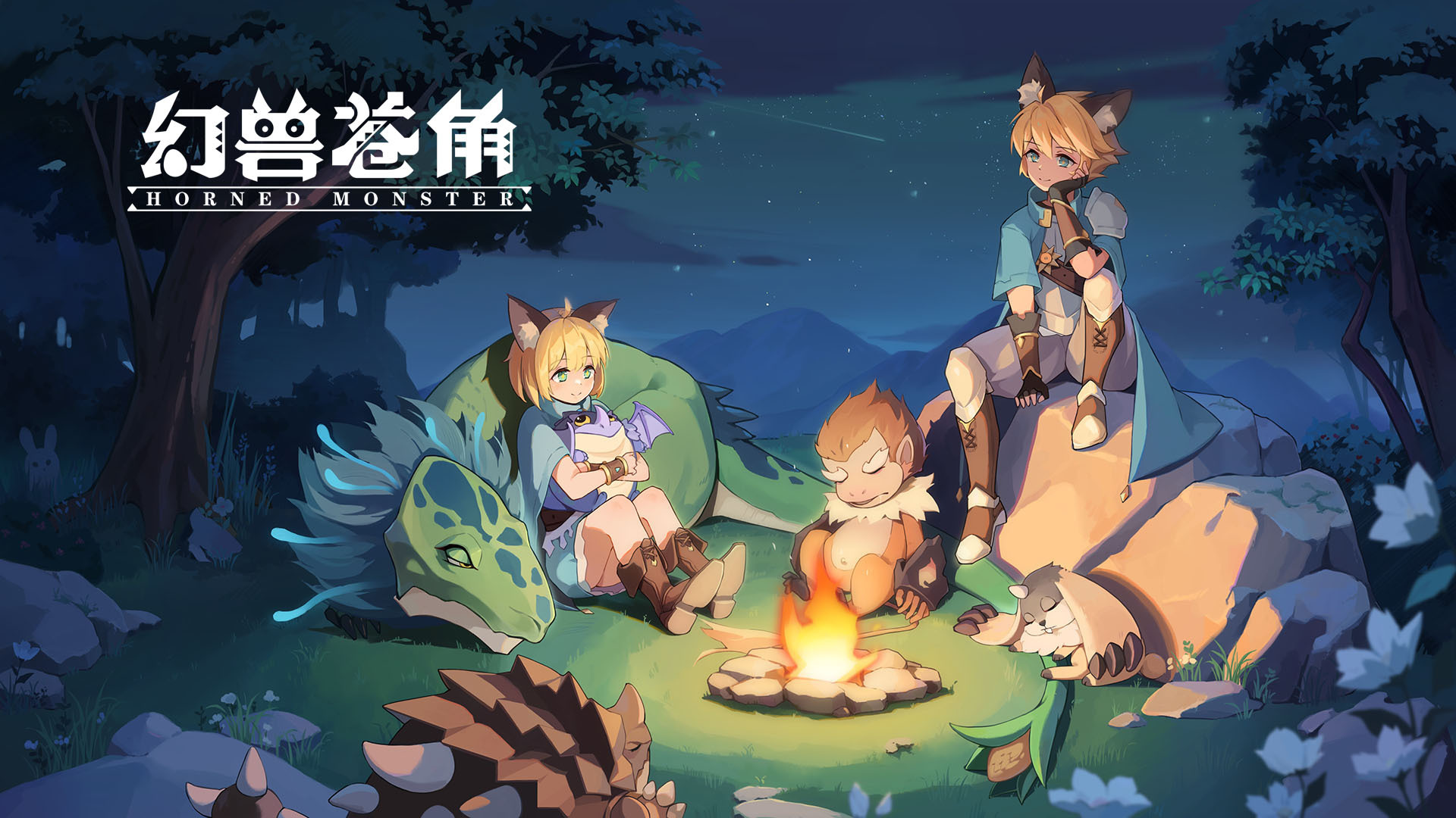 幻兽苍角新春福利|超萌微信红包封面在线送~