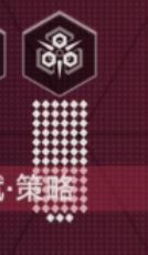 苍翼：混沌效应【新人向攻略】原型体潜能数量（更新：黑铁直人）