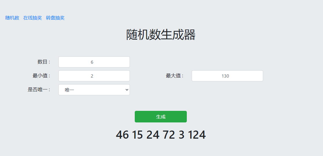 街机恐龙【已开奖】为《街机恐龙》打标签，赢京东卡好礼！