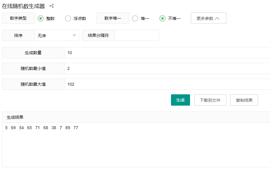 街机恐龙【已开奖】晒转发截图赢百元京东卡！新年豪礼，拿来吧你！