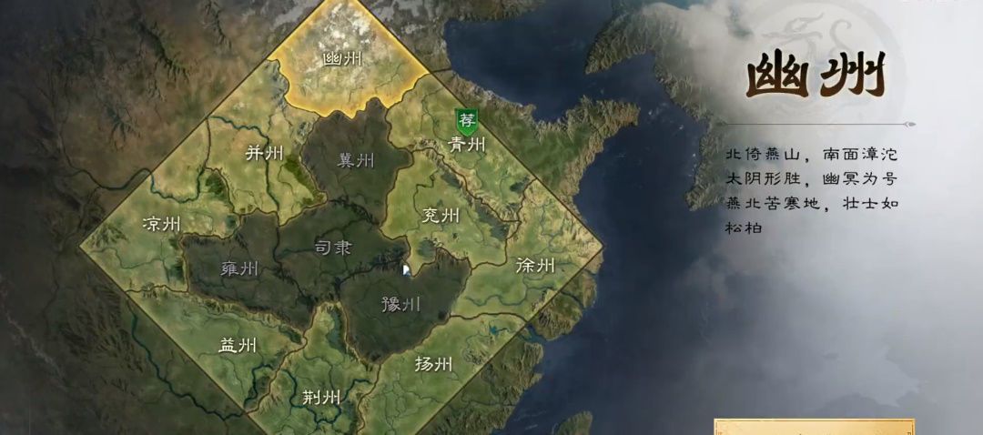 三国：谋定天下【三谋】新手入坑攻略|手把手教你开荒
