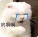 幻兽苍角【幻兽图鉴】新幻兽预告！日光赤色，烈焰似火&mdash;&mdash;极昼狐
