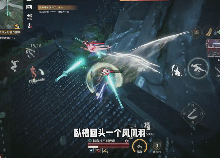 永劫无间点击即领无敌版摸金安装包
