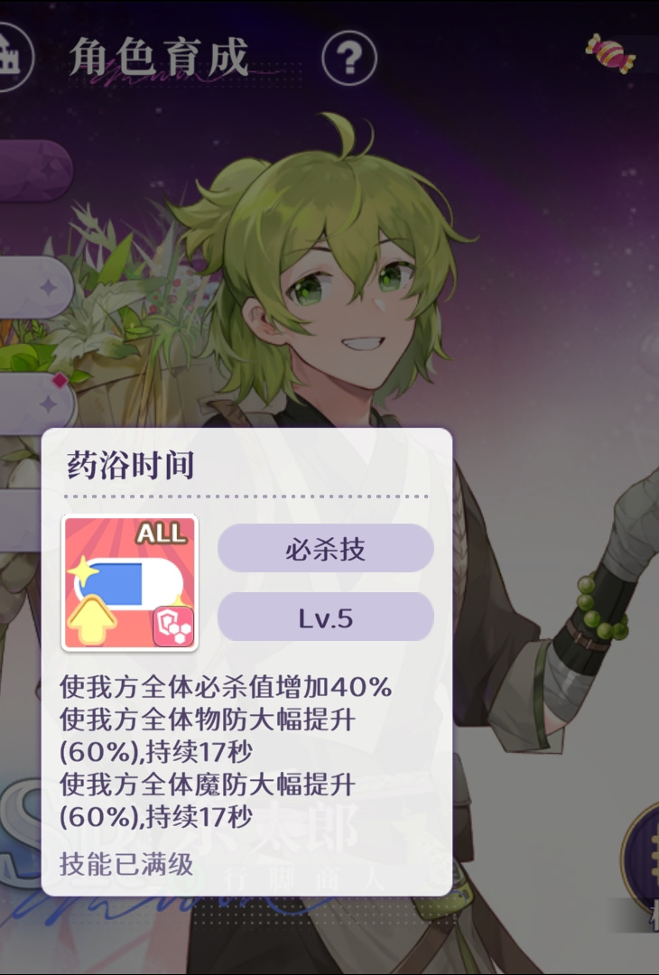 欢迎来到梦乐园一些SR卡推荐
