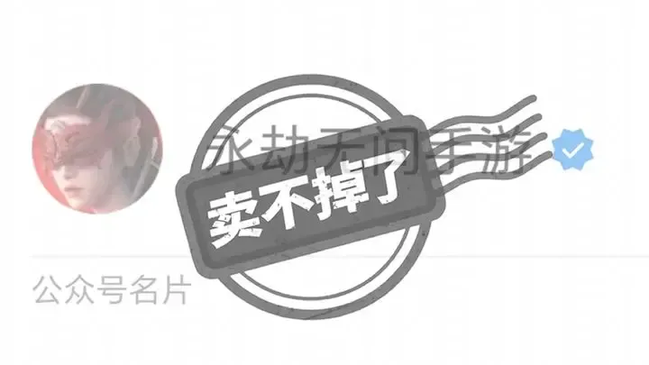 永劫无间永劫无间 | 新手攻略
