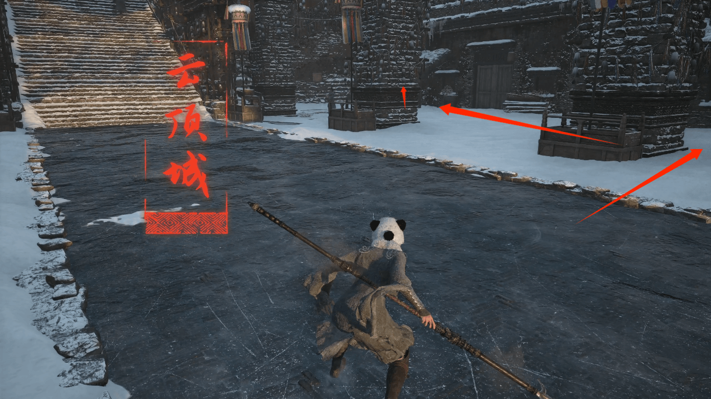 明末：渊虚之羽明末：全流程攻略⑮ 第二章：云顶城 雪堡主堡到藏书库（黄嫣）