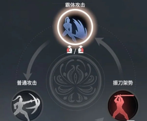 永劫无间永劫无间来啦