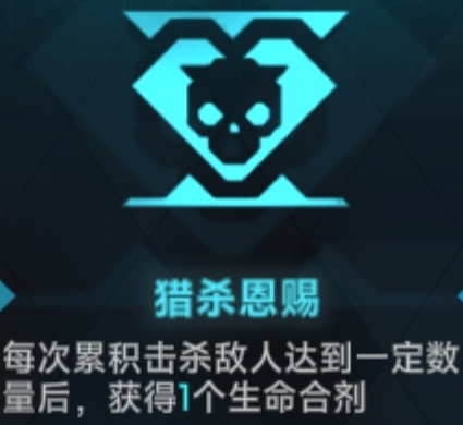 苍翼：混沌效应正面
