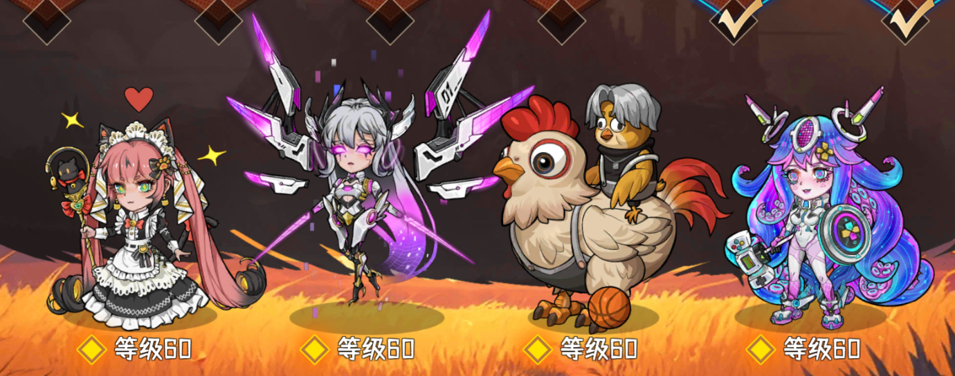 冒险寻宝然后打败魔王【S10攻略】我要超越辅助！暗影导师（暗牧）攻略