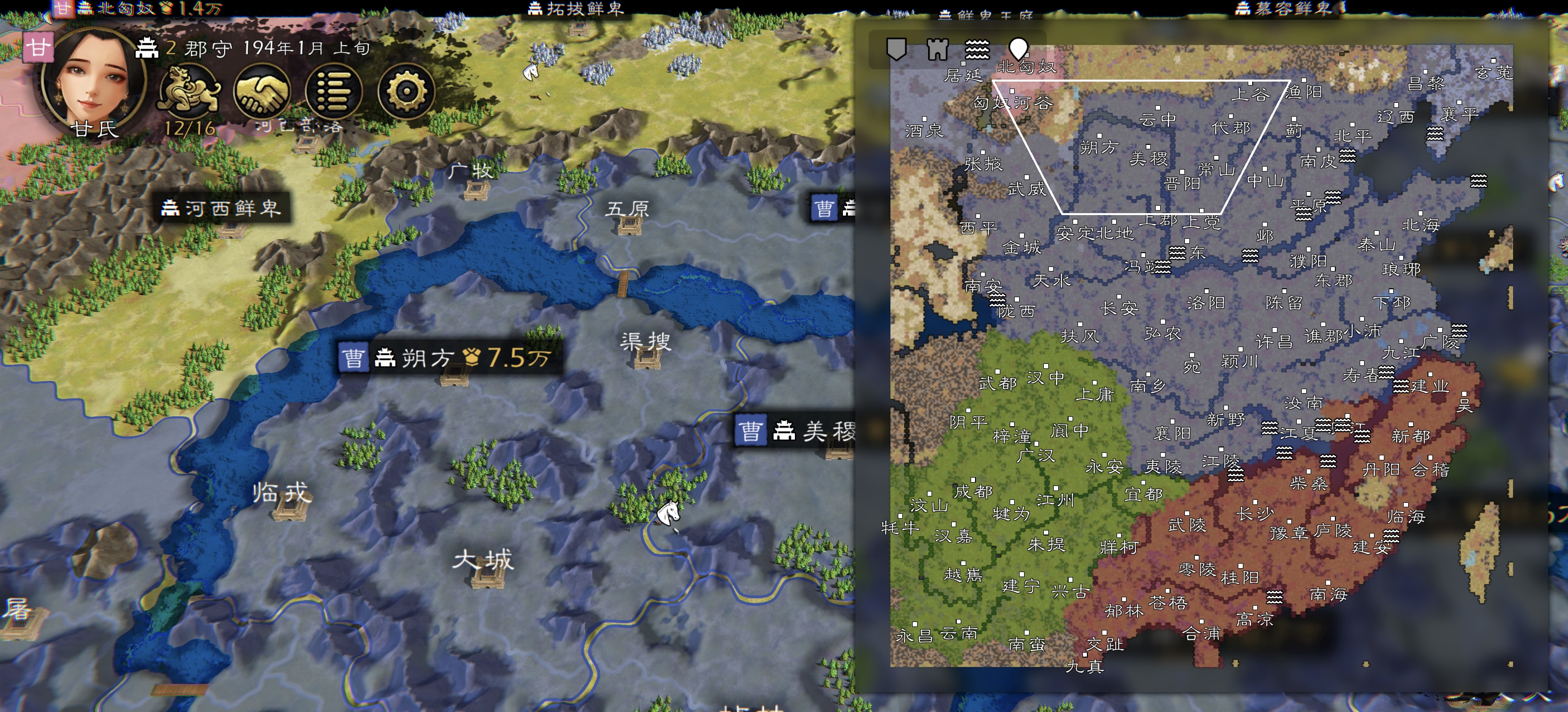 逐鹿三国118城，非极大地图