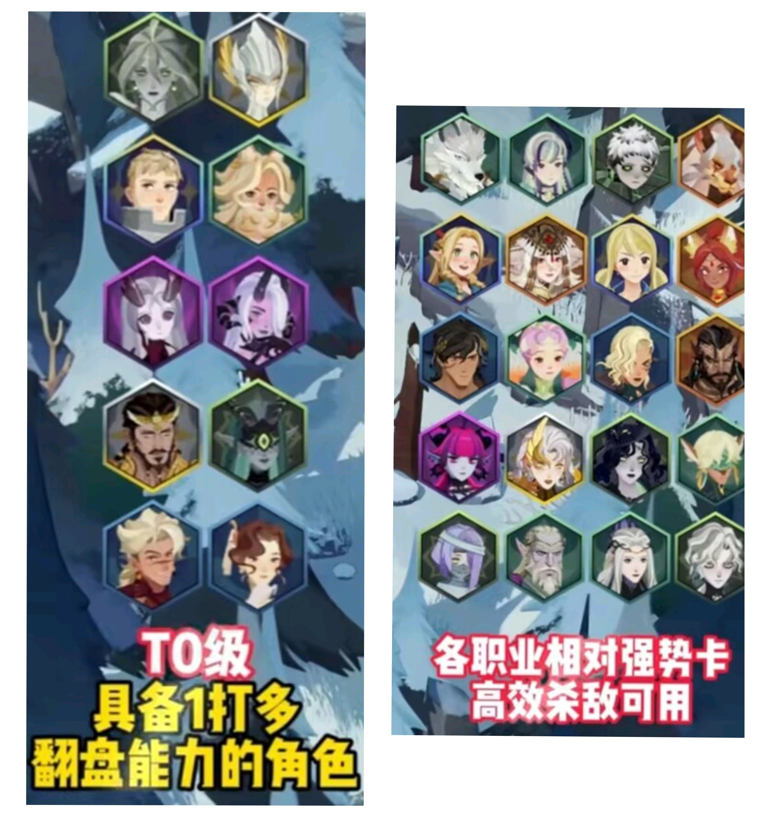 剑与远征：启程凛冬演武攻略（有手就行随便拿满奖励）