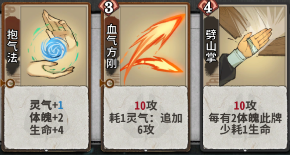 弈仙牌【梦境玩法攻略】姬方生从入门到入土「临渊织梦」