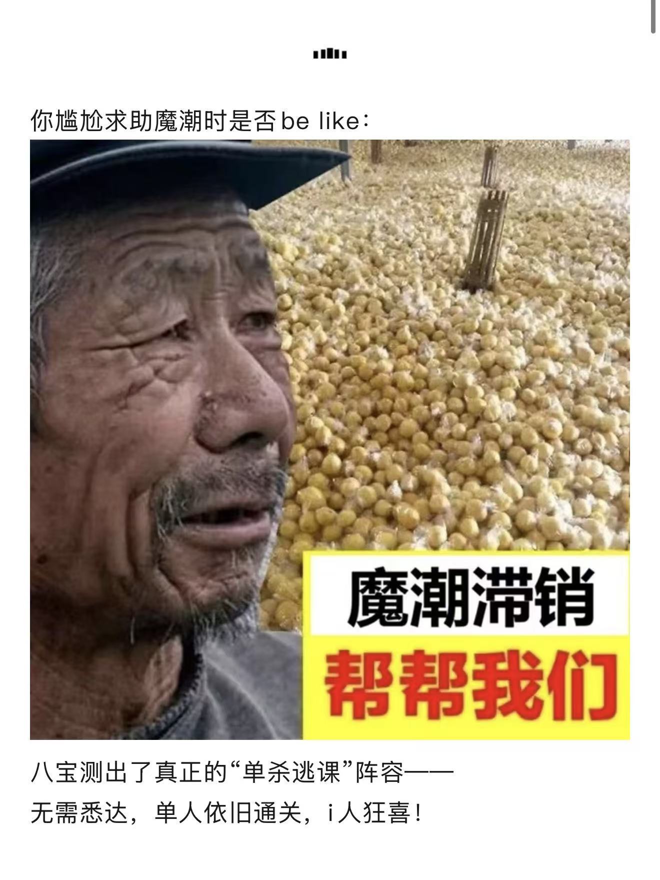剑与远征：启程终极逃课！无悉达魔潮单人通关阵容更新：从此不求人！
