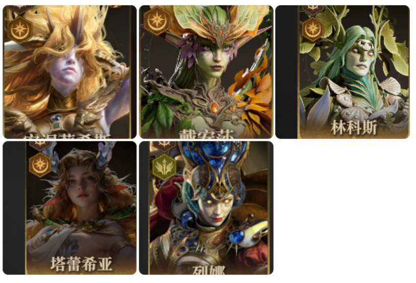 龙息：神寂大型抽卡推荐贴（S7赛季版）