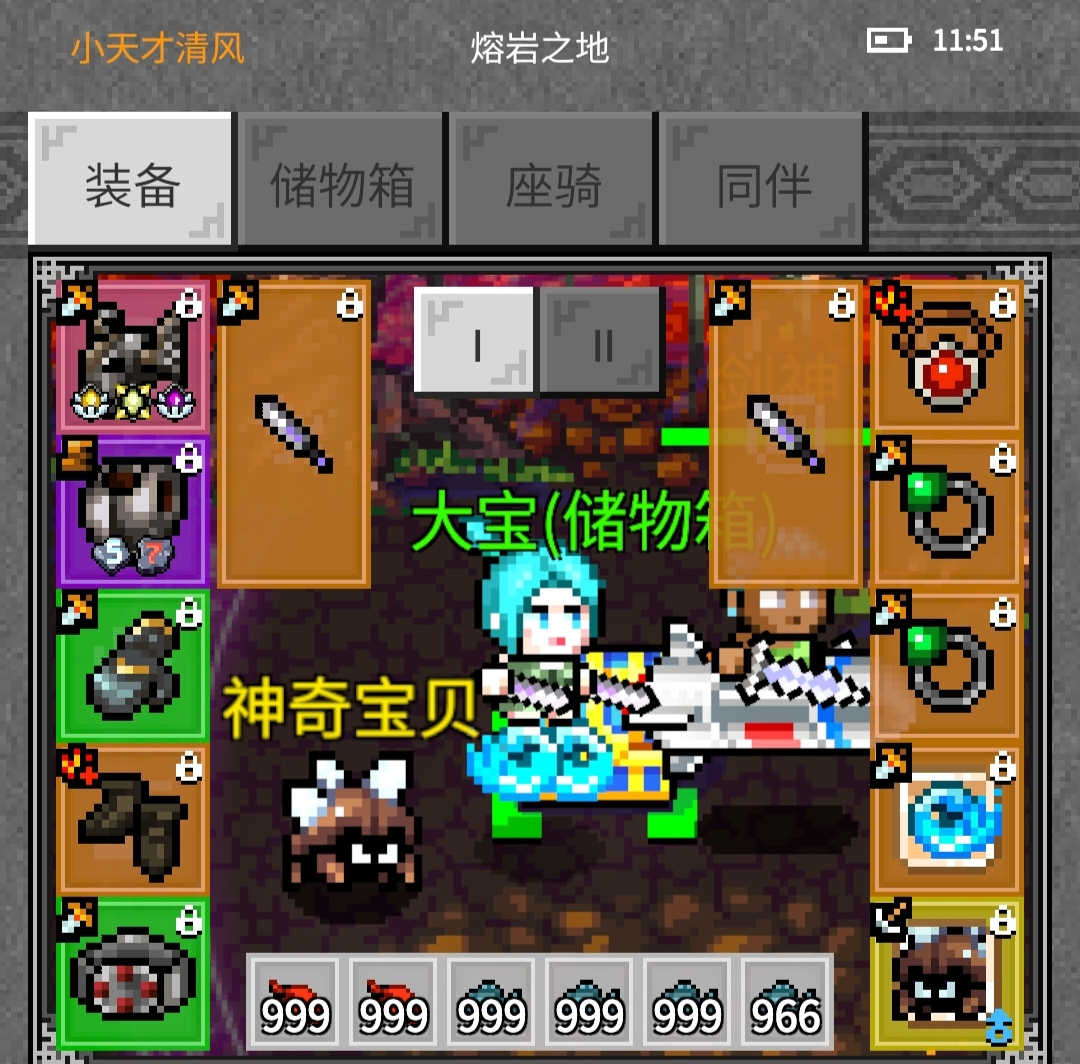 光之守护者（TapTap测试版）新版战士挂机五幕