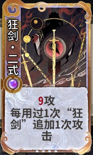 弈仙牌【时空幻景攻略】双刀流大风车！幻轻丹狂炎雪攻略