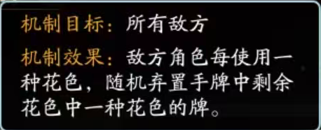 欢乐三国杀征战31至33平民武将通关攻略