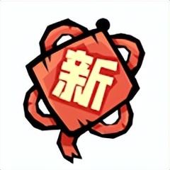 弹壳特攻队《弹壳特攻队》彩色破坏之力属性曝光，元宵活动快速刷超武攻略