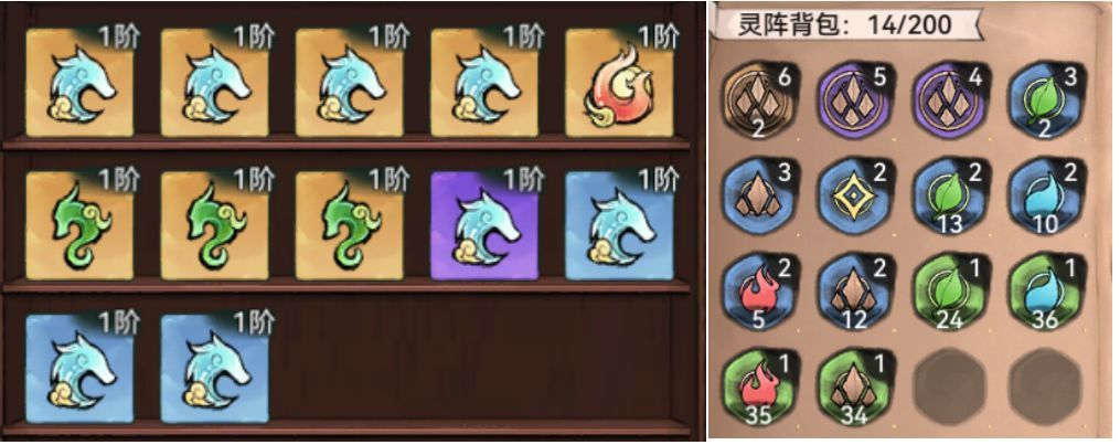 最强祖师【花花仙册】新区攻略-仙宗基础篇-玉符灵阵系统详解