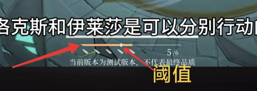 辉烬冰女技能详解，手法，连招
