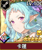 匠屋异闻录【新手攻略】你应当知道的一些SSR/SR/R角色（SSR非限定篇）