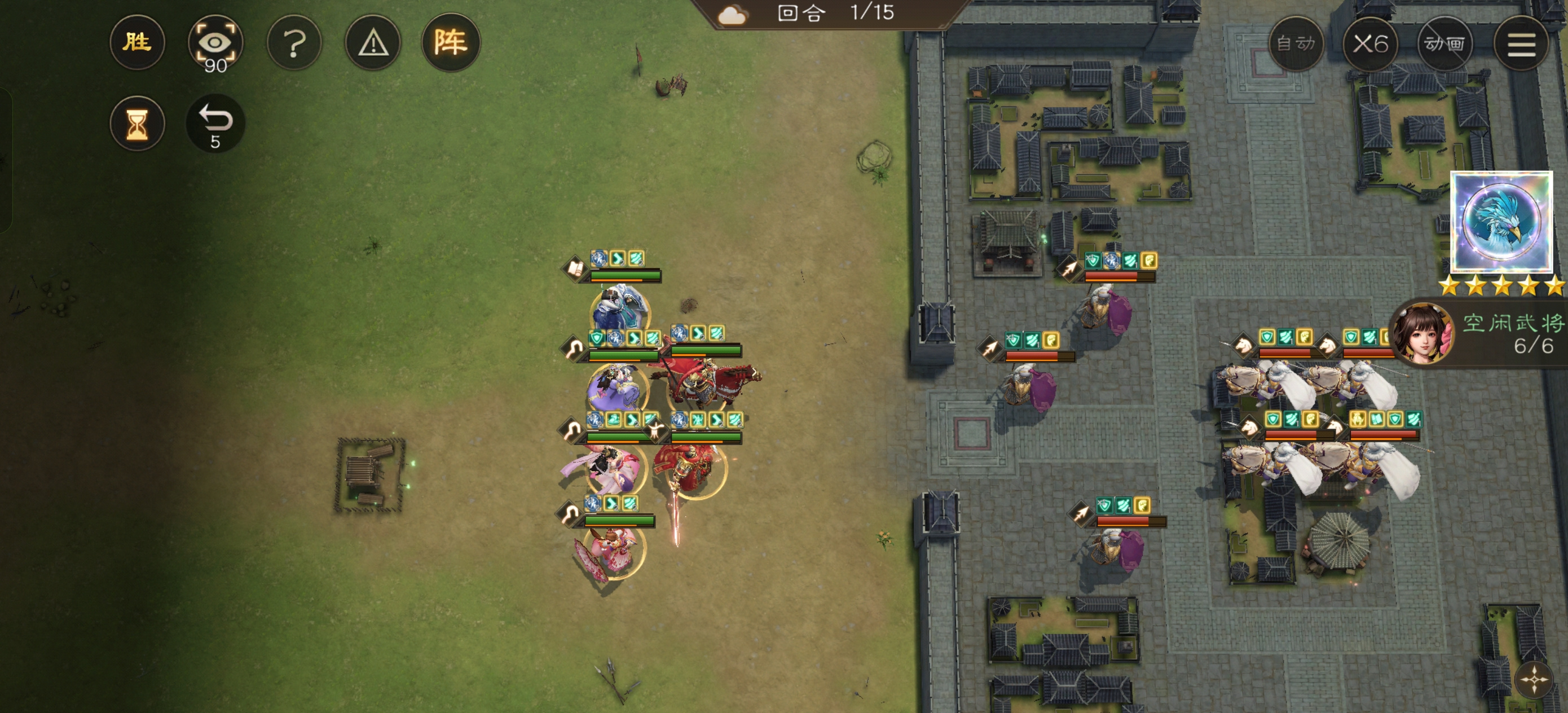 新三国志曹操传新三曹 诸天星曜115级金星君