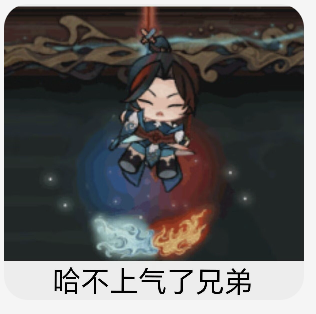 弈仙牌【弈仙牌】萌新入坑攻略