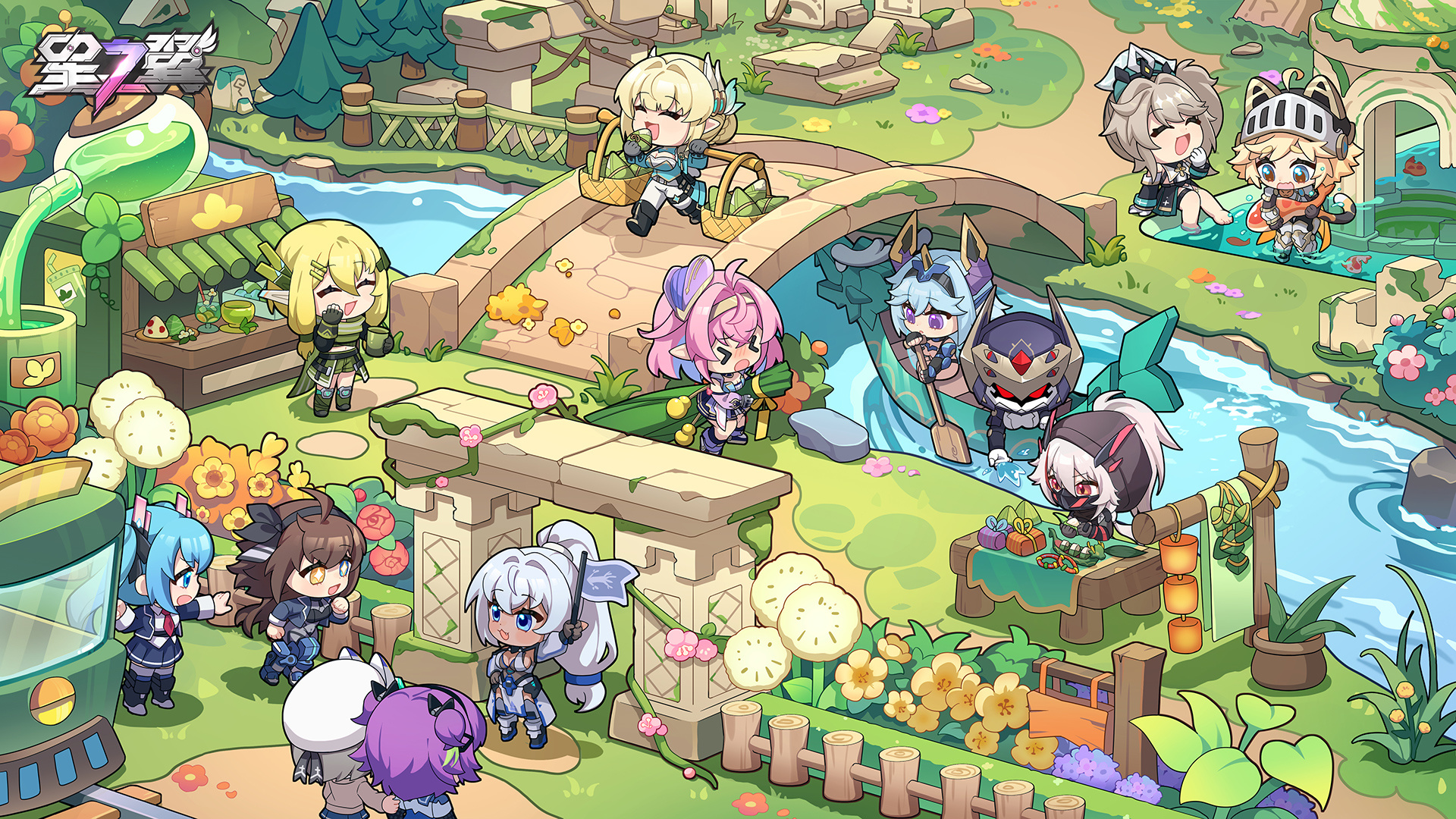 星之翼【星导使的日常 &middot; 特辑】端午节