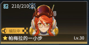 驱入虚空现有武器整理