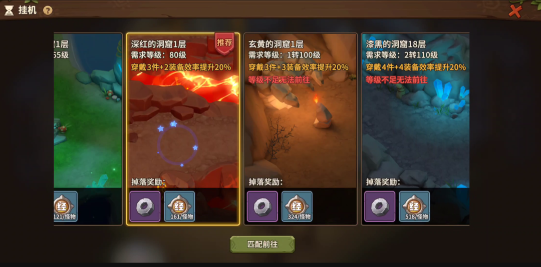 石器时代：觉醒抓了不会养？一文教你如何养宠